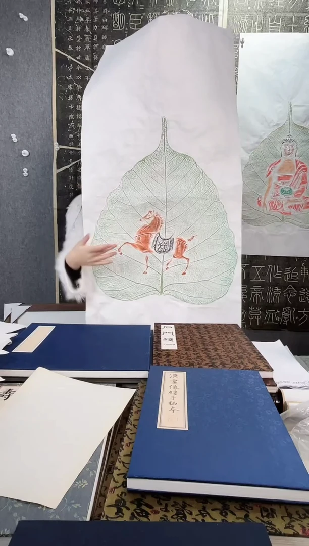 昌化石印石拓片11111111