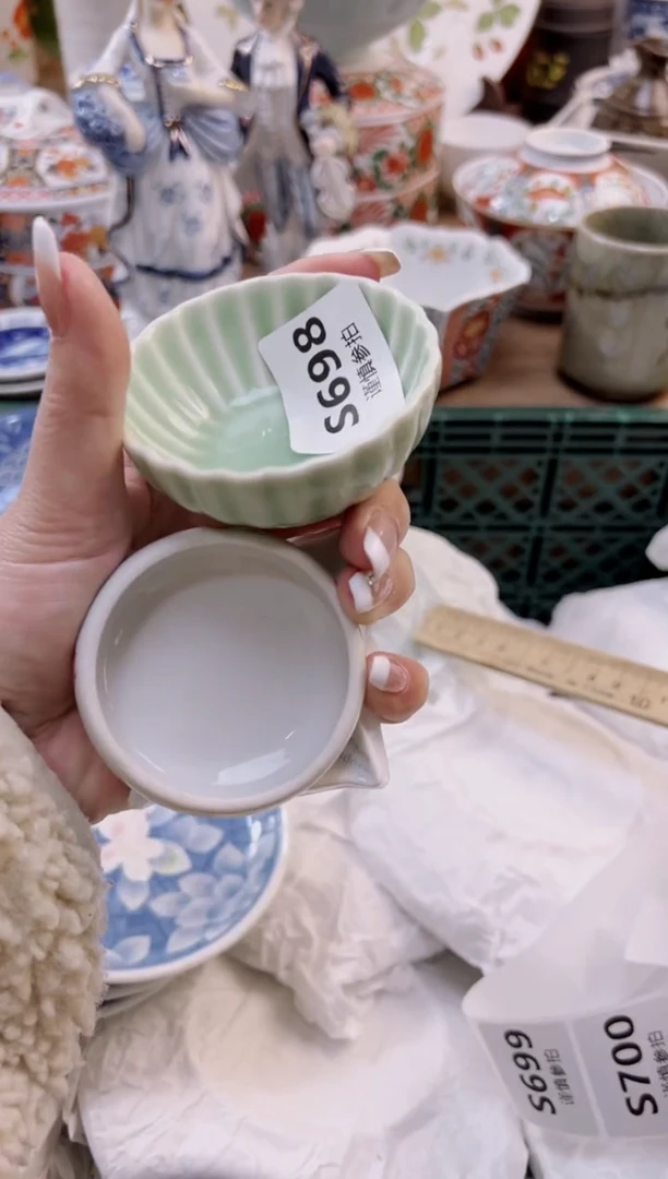 【闪购商品】杯            698