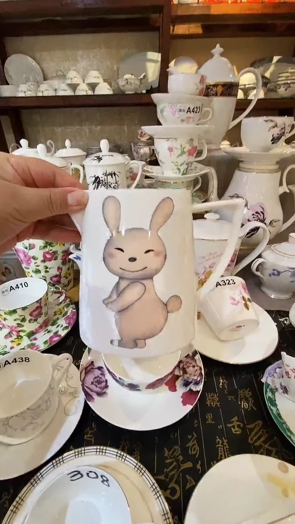 瓷库存产品默认微瑕介意慎拍