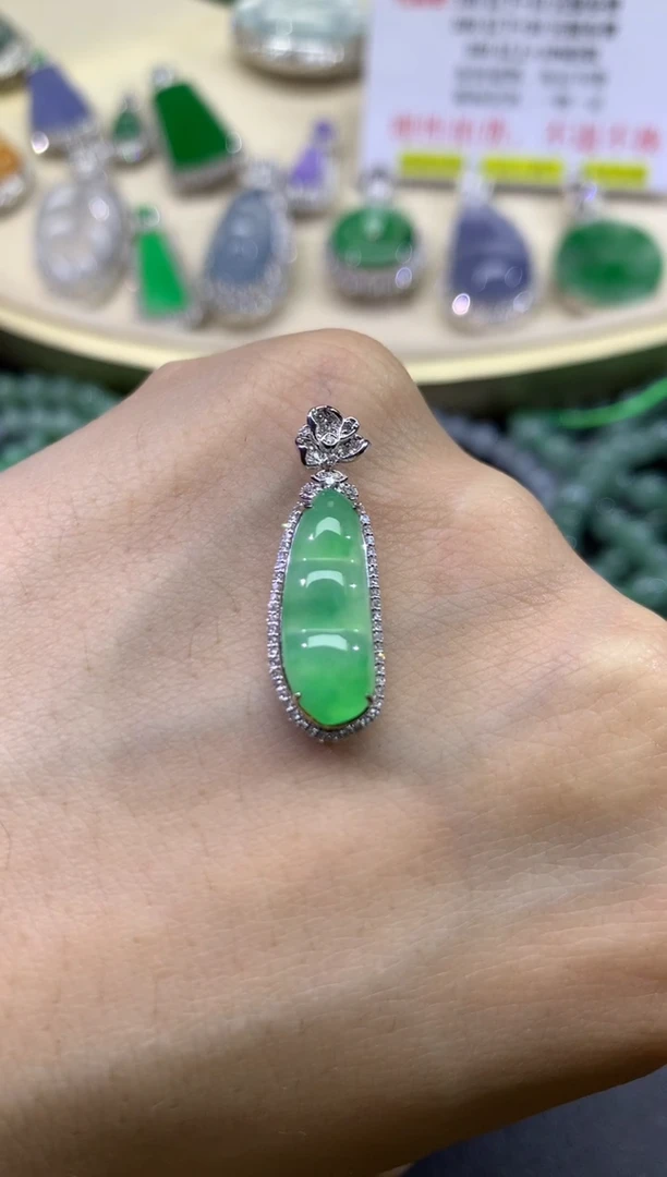 【闪购商品】翡翠吊坠(不含链)18K金镶嵌33