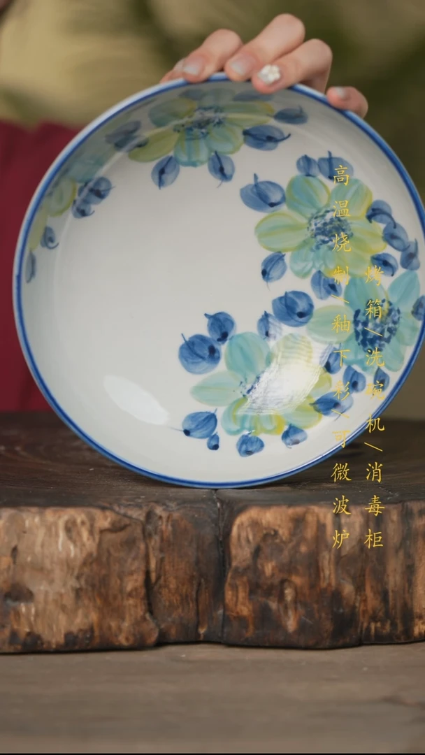 碗景德镇高温釉下彩可微波烤箱洗碗机
