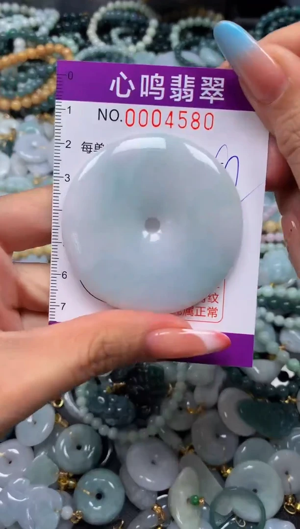 翡翠未镶嵌颈饰闪购004580