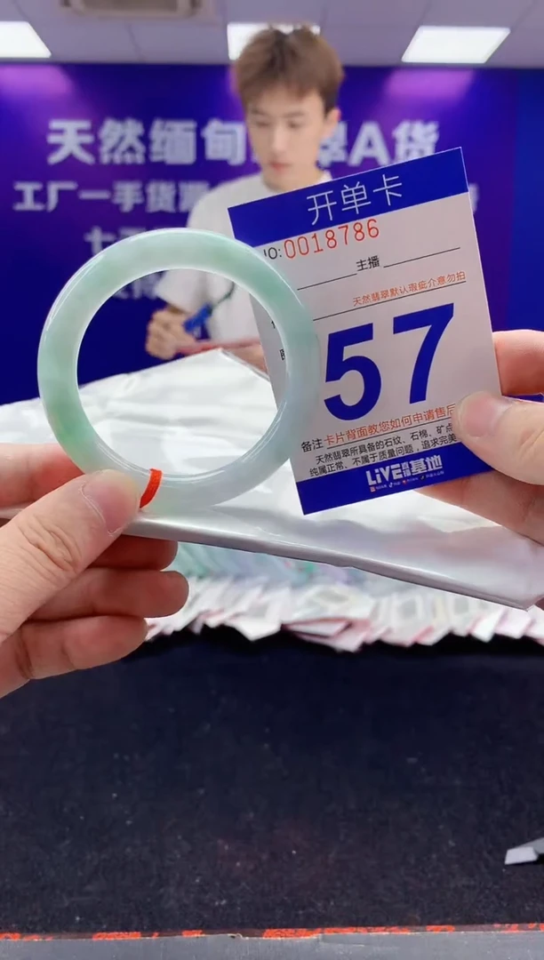 未镶嵌手镯翡翠AAAAAAAAAAAA