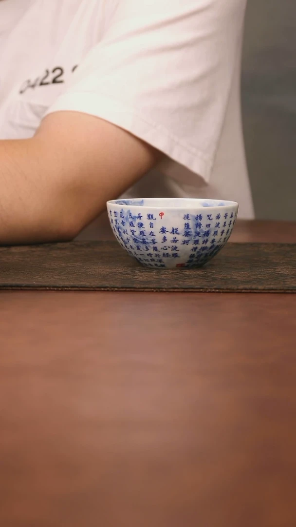 景德镇手工手绘的9