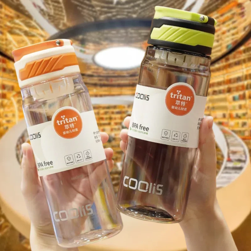 tritan塑料杯简约水杯子爆款2025最新款便携耐热高颜值外出携带