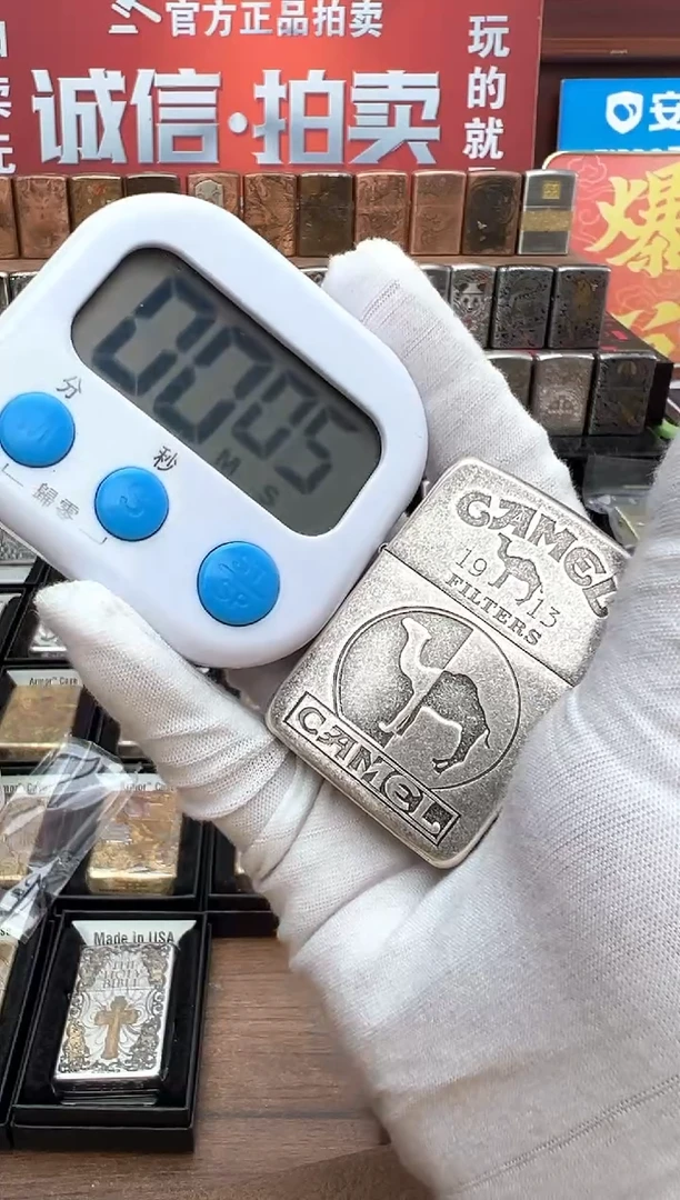 1941古银骆驼zippo