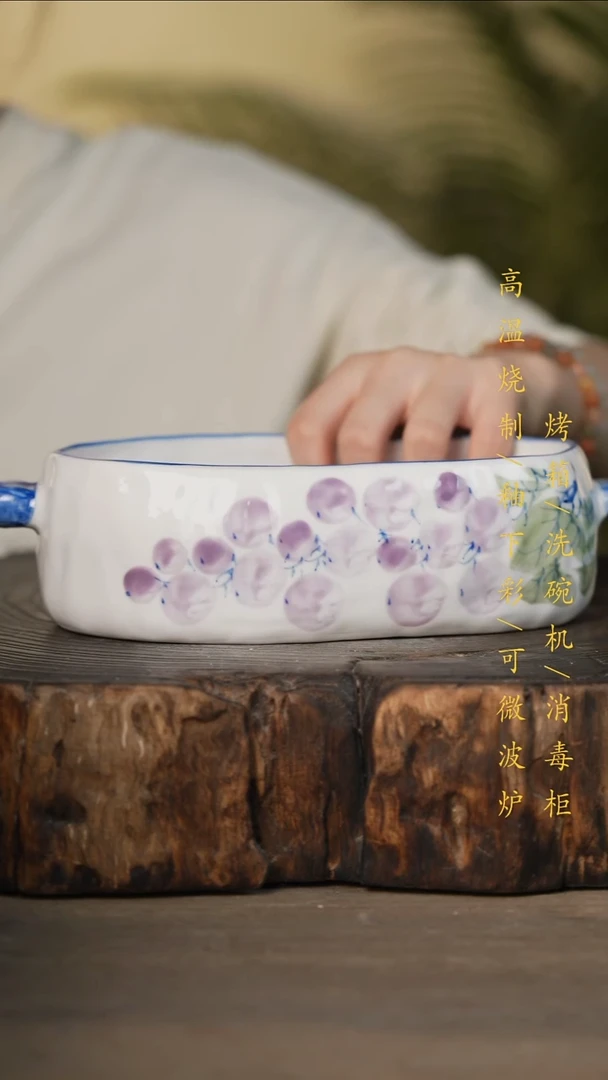 瓷片景德镇高温釉下彩可微波烤箱洗碗机