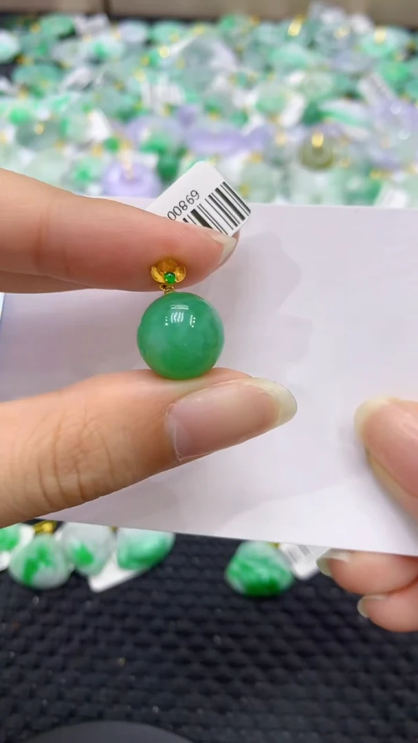 颈饰18K金镶嵌翡翠天然缅甸翡翠A货