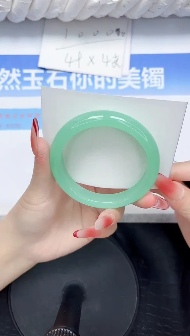 石英质玉手镯未镶嵌145-55