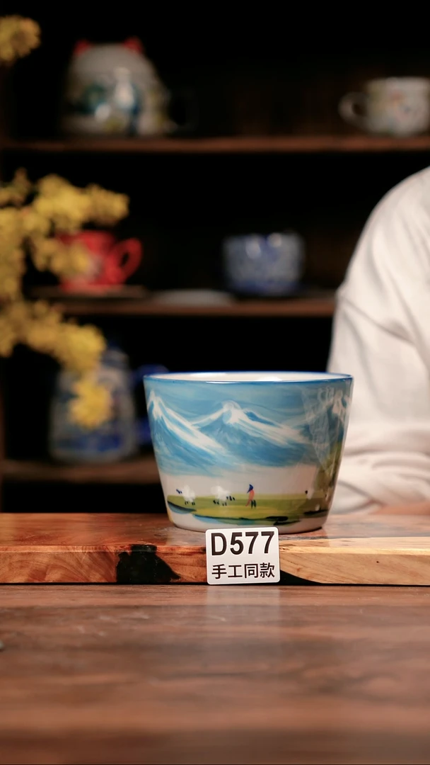 其他D577禾泥一器瓷器