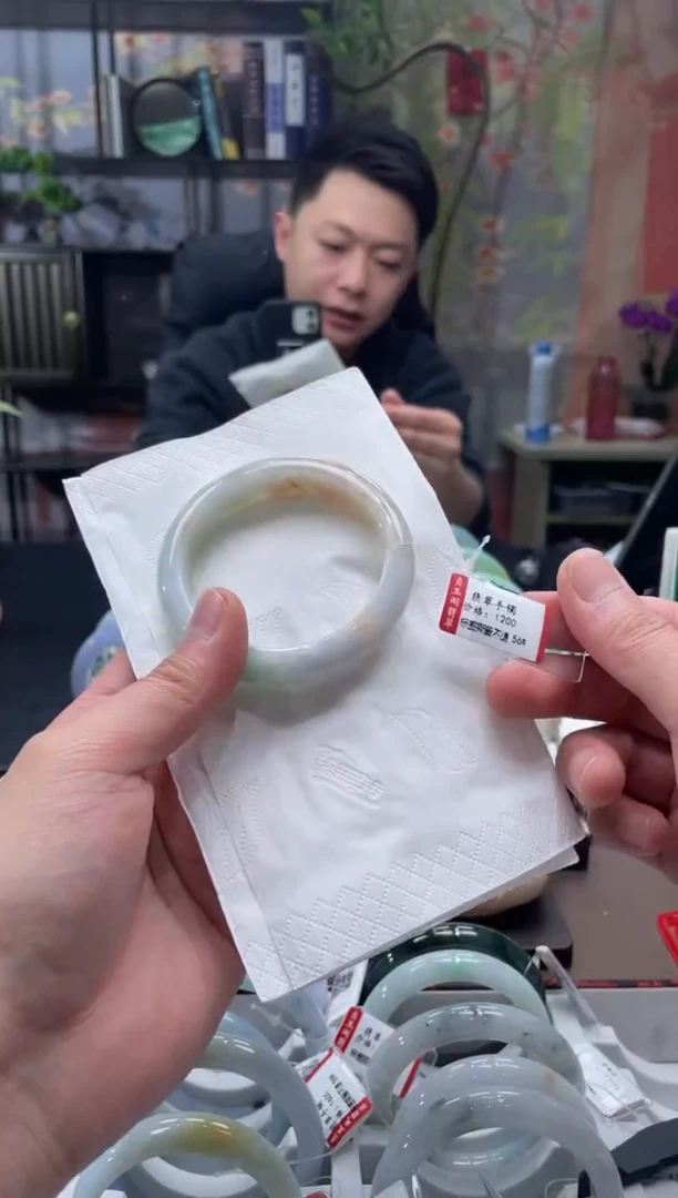 未镶嵌手镯翡翠5756****