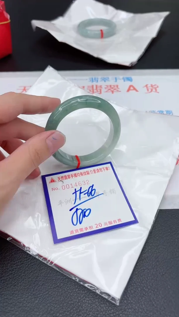 翡翠手镯未镶嵌1111111111111