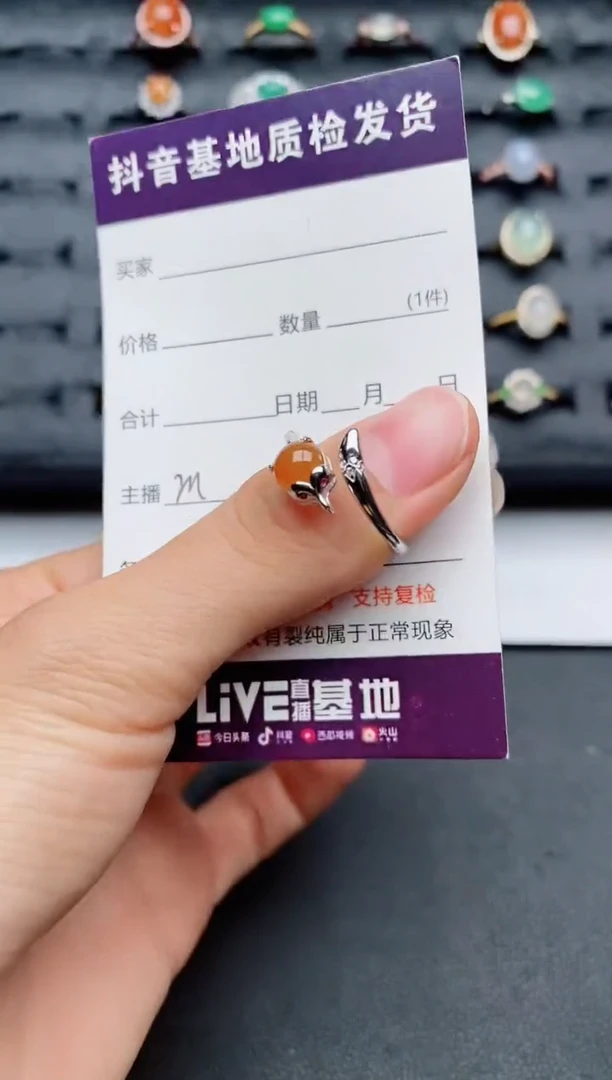 【闪购商品】翡翠戒指银S925镶嵌.............