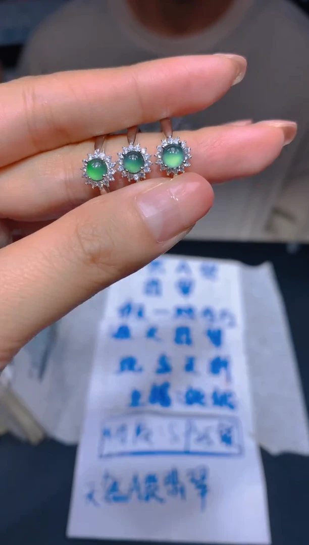 【闪购商品】定制翡翠未镶嵌3多样性发货（发其一）