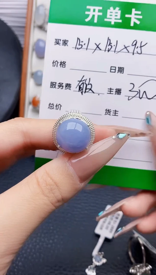 未镶嵌戒指翡翠铜托5123