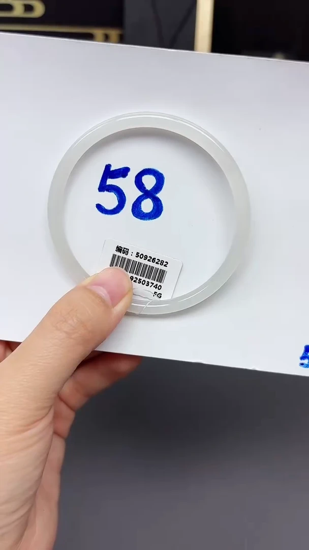 未镶嵌手镯和田玉6282