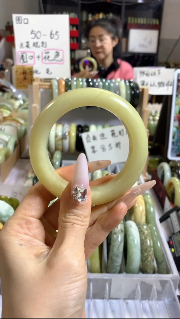 未镶嵌岫玉手镯77 58+