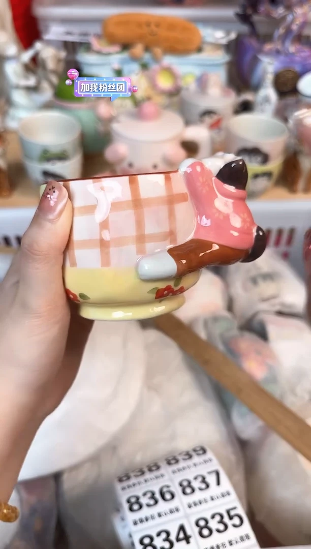 瓷片829默认微瑕15包邮库存1件