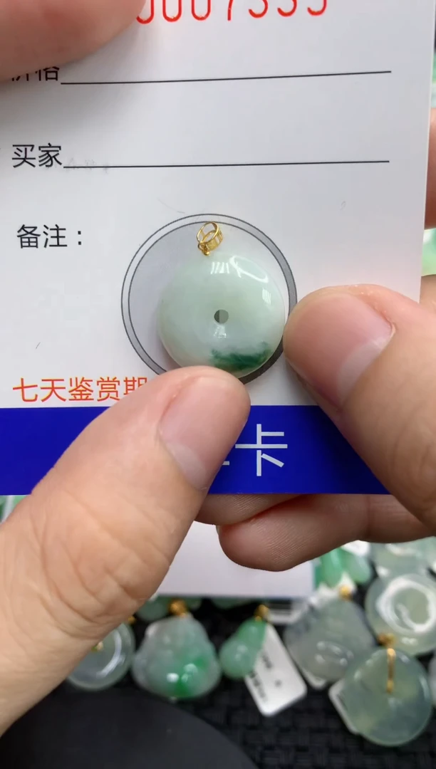 翡翠18K金镶嵌颈饰1111111111