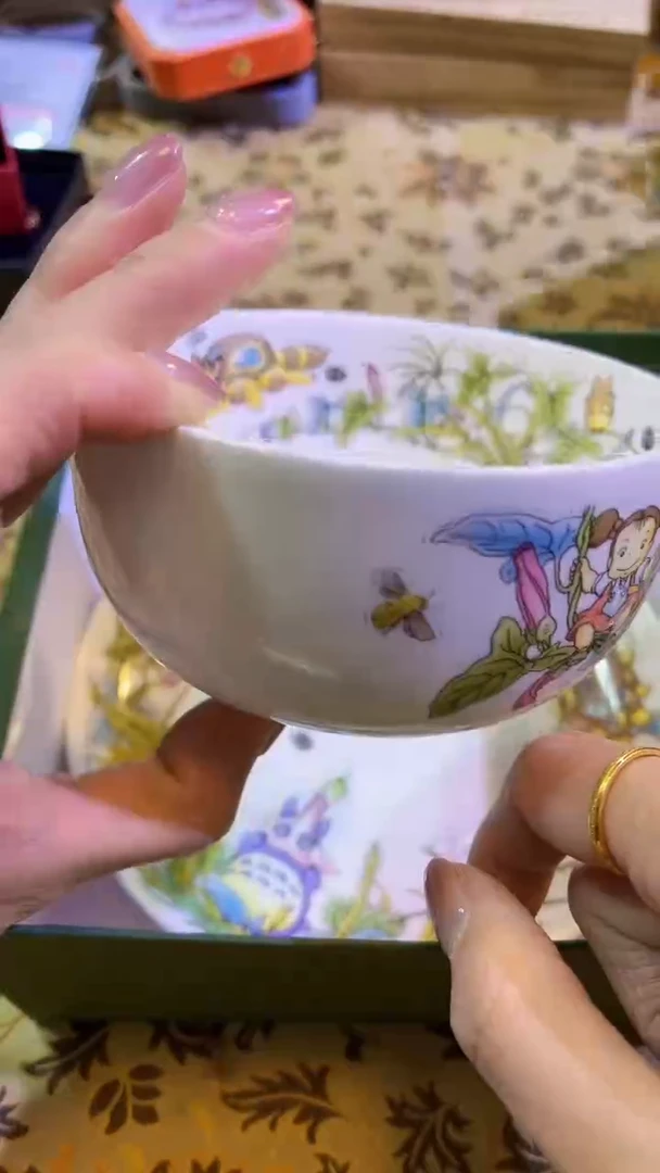 【闪购商品】瓷片陶茶666文玩周边多人