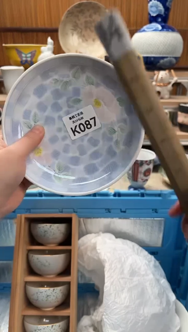 瓷片观***舒087K满28包邮 不满找客服延迟发货