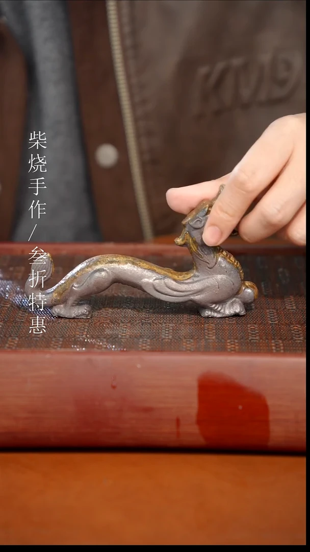 陶瓷奢瓷/瑞寅柴烧茶器（茶宠）1510