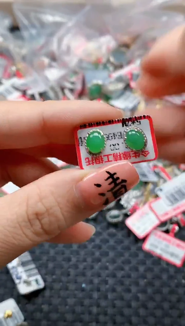 银S925镶嵌戒指翡翠天然A货缅甸翡翠