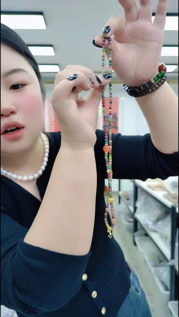 【闪购商品】碧玺颈饰合金1178 碧玺万能链