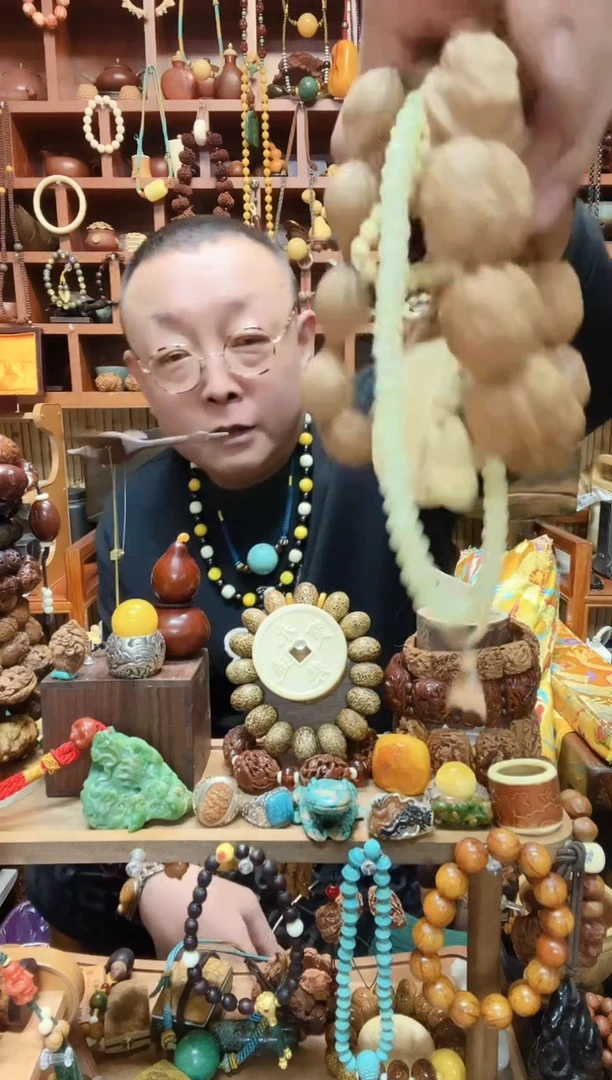 手串橄榄核链接链接链接链接