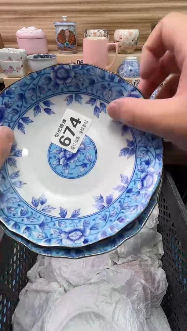 ᥫ****?陶瓷陶瓷陶瓷陶瓷陶瓷