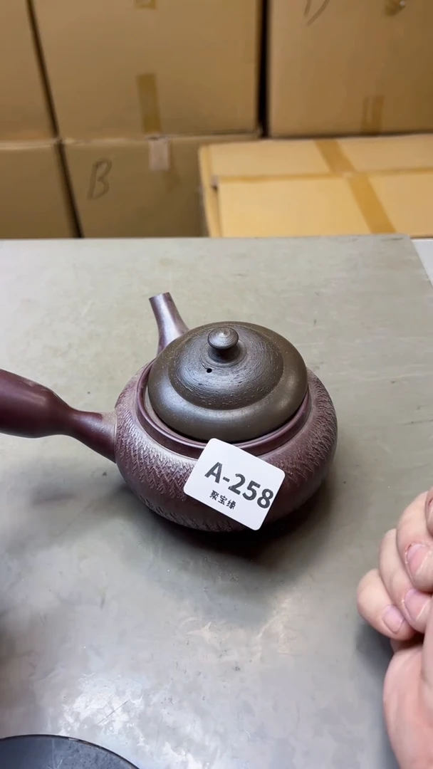 【闪购商品】瓷片258聚宝缘海淘精选