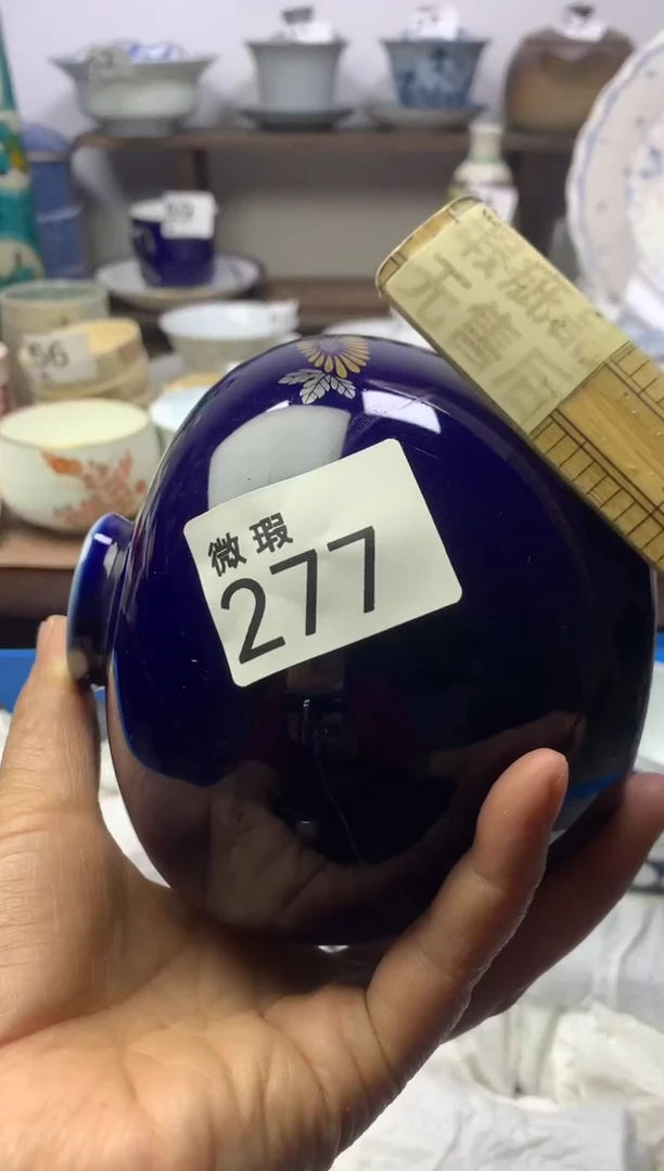 【闪购商品】瓷片明雅阁工艺品店