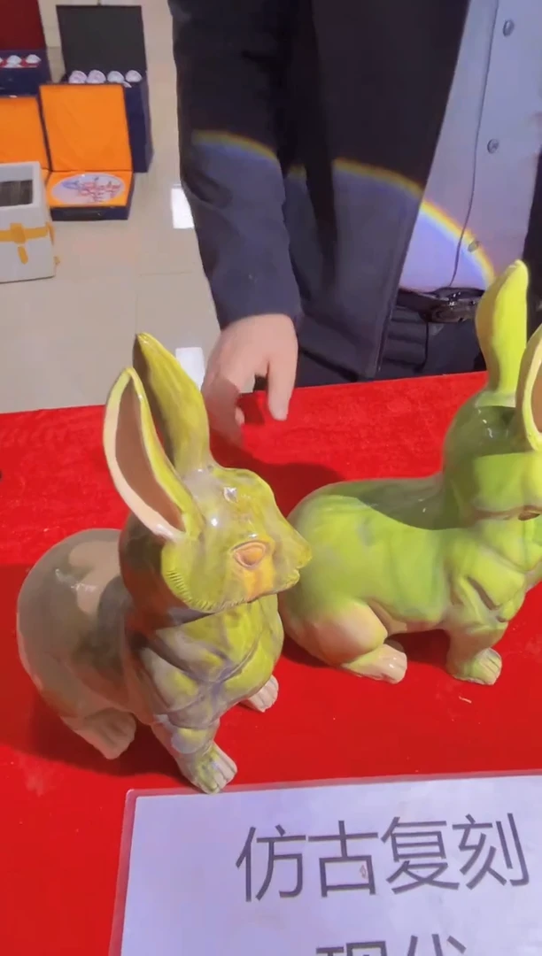 摆件陶瓷景德镇陶瓷流水35