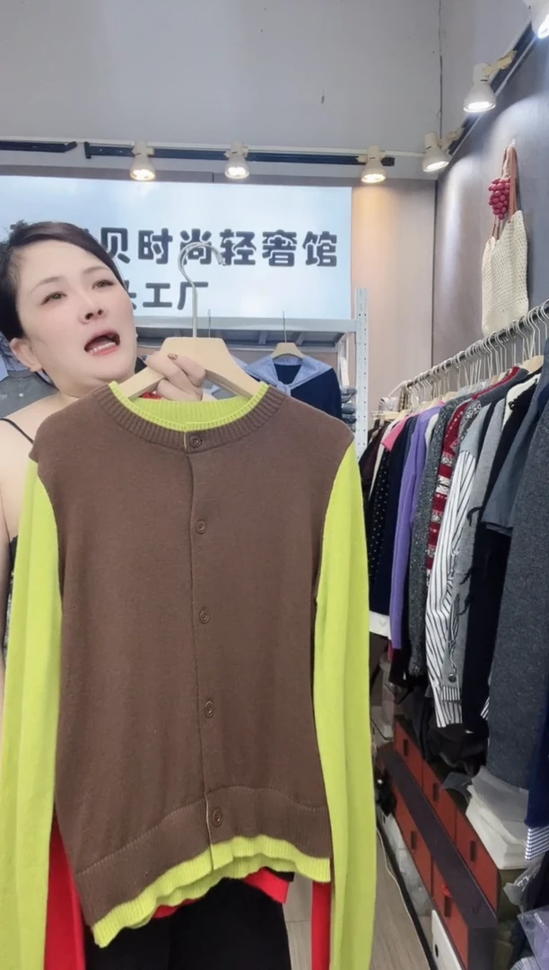 甜**上咖色长袖开衫999999999999999