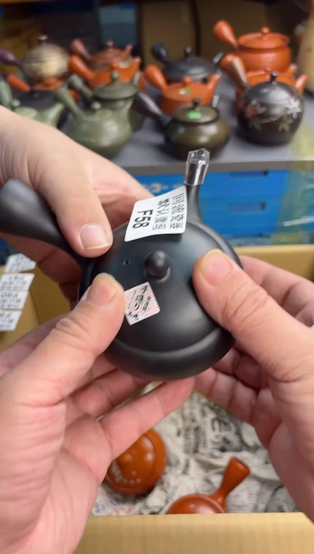 【闪购商品】壶58回流瓷器谨慎参拍