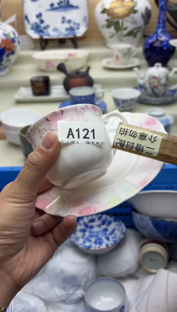 瓷片晚**风121