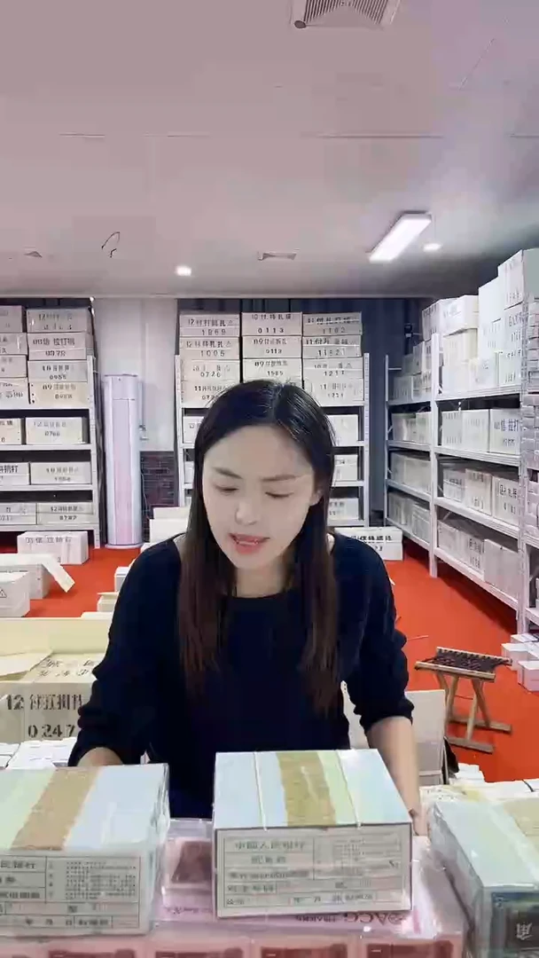 第四套人民币退市币001整捆1千张连号两冠不挑号