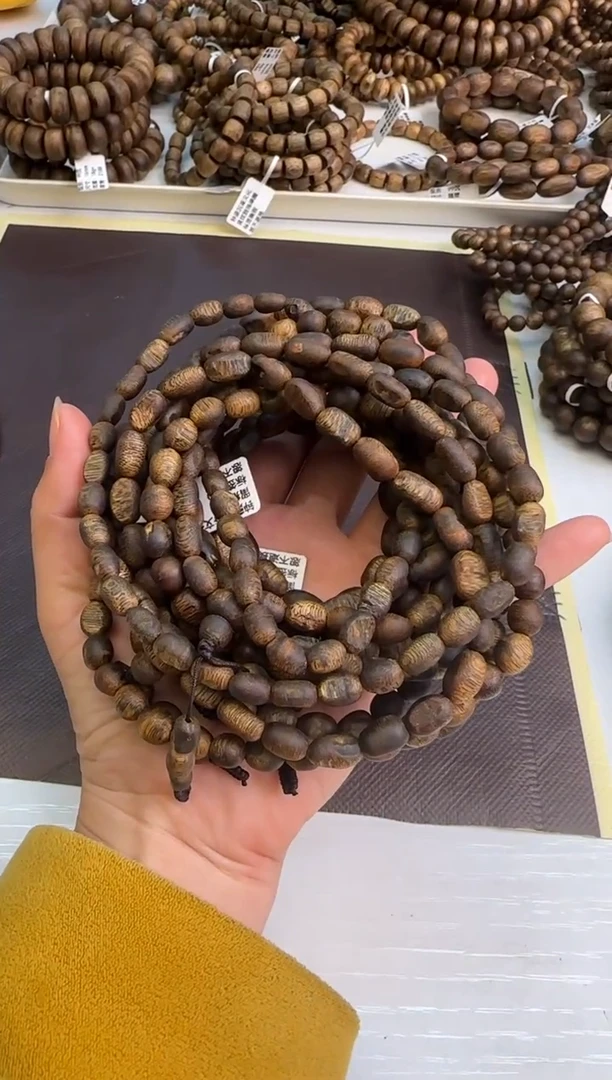 【闪购商品】沉香手串99沉窖藏款国香紫棋留疤多圈多样性发1