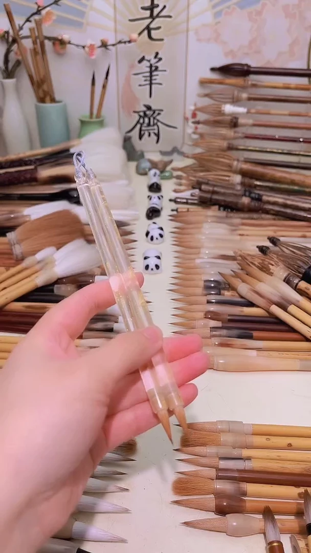 【闪购商品】流金亚克力杆元狼毫小楷出峰1.9 两支装