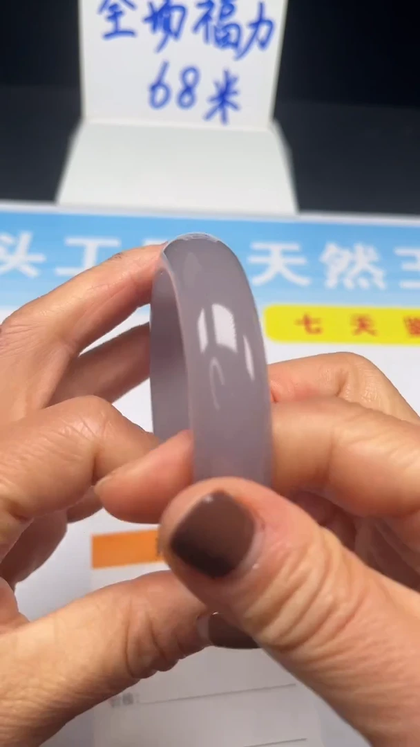 非金属珐琅68-60.3