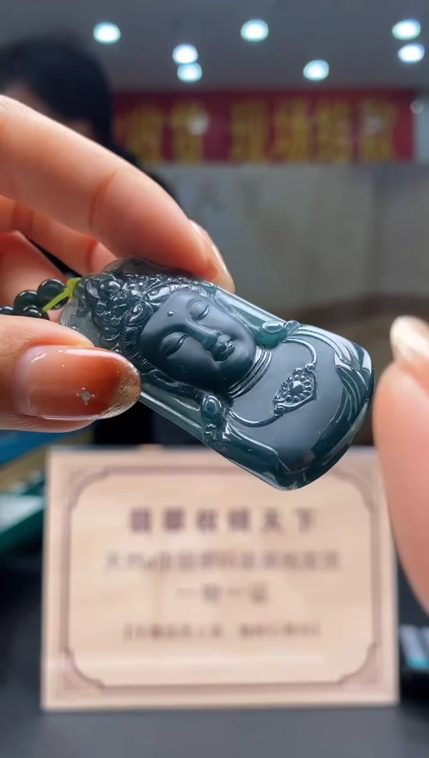 【闪购商品】定制翡翠未镶嵌********208