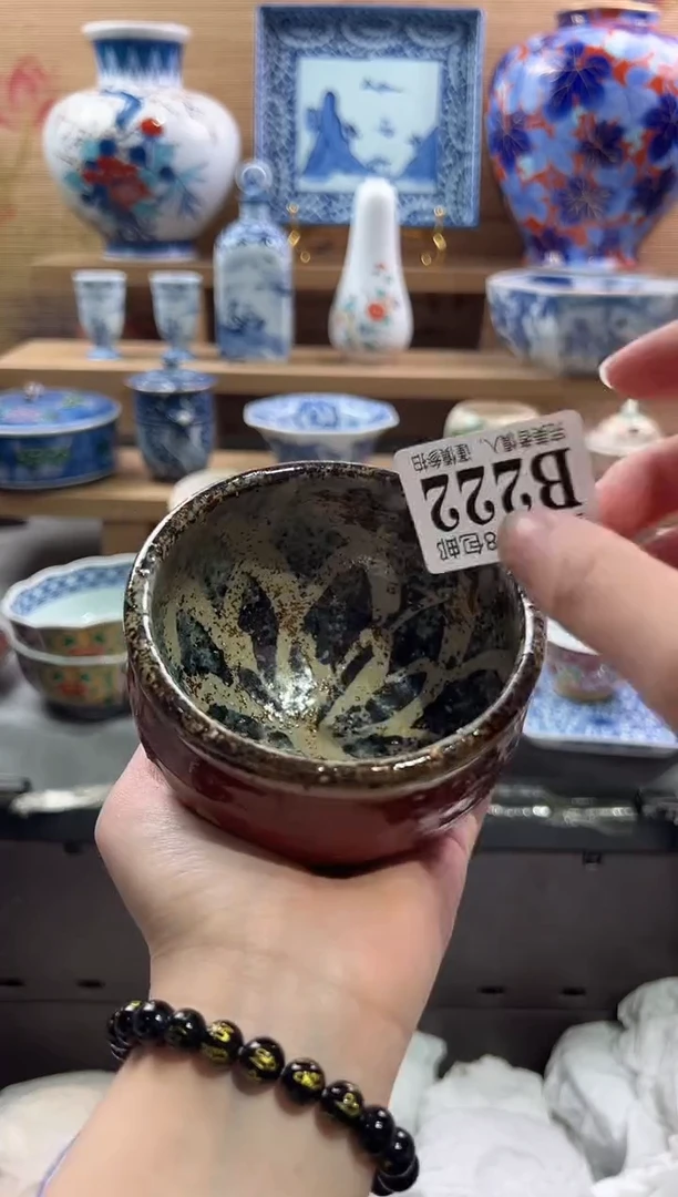 【闪购商品】瓷片当天满28米包邮B222