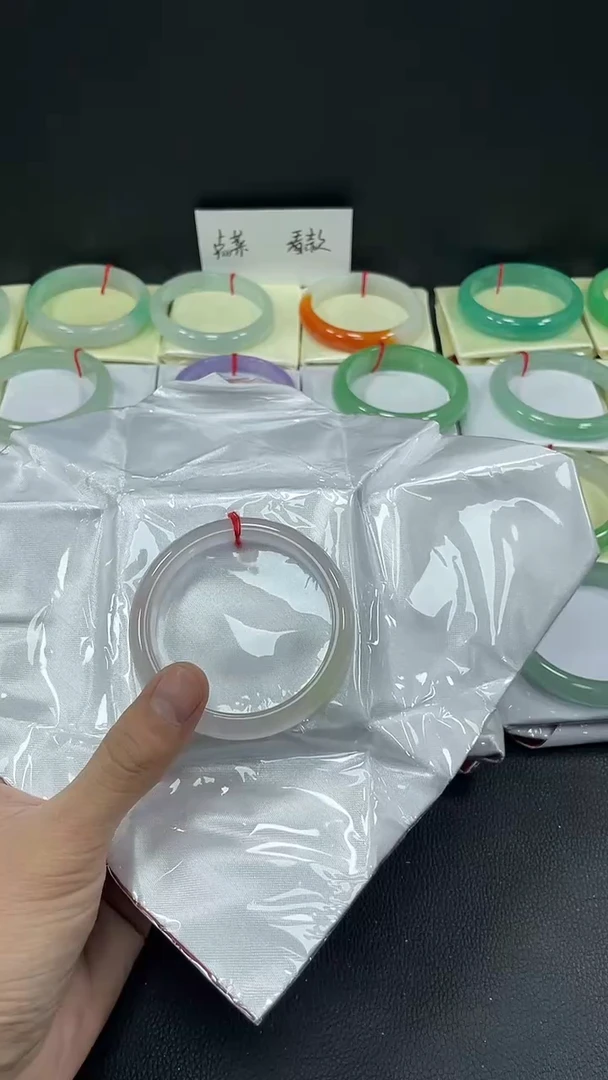 非金属无39号 53-54