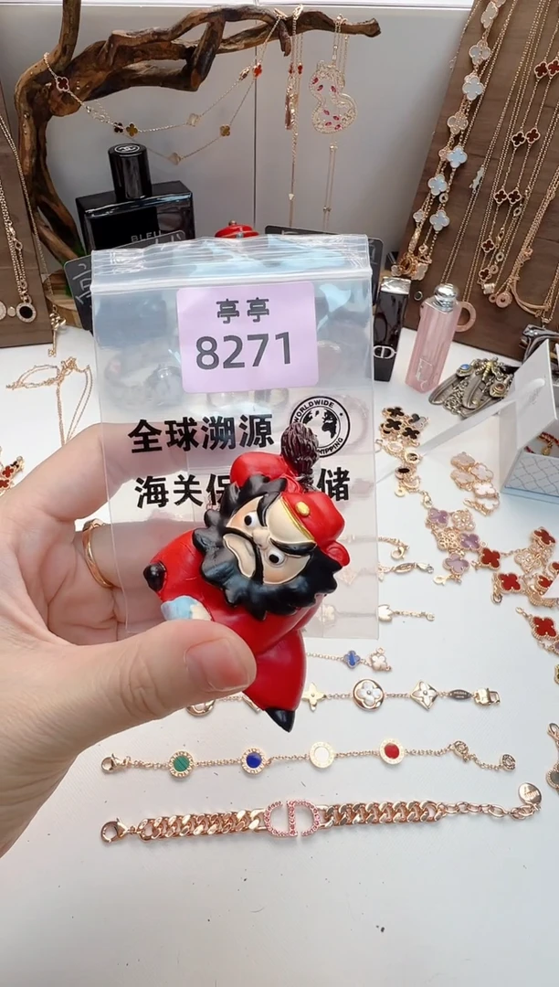 瓷片烨彧贤聚宝阁彧贤聚宝阁