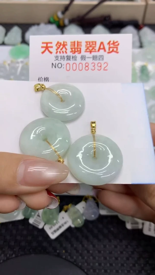 【闪购商品】翡翠颈饰未镶嵌1111111111