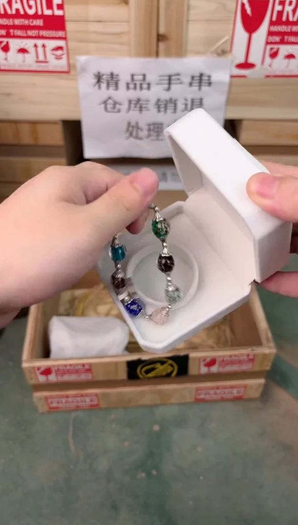 禧一文玩菩提类手串无礼盒sp602