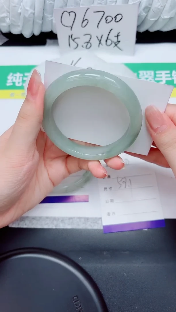 石英质玉手镯未镶嵌48-58.1