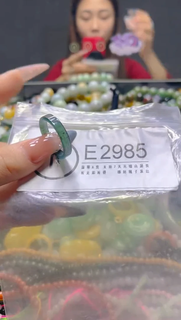 颈饰未镶嵌翡翠20.3MM/E/翡翠A货，一件也是批发价