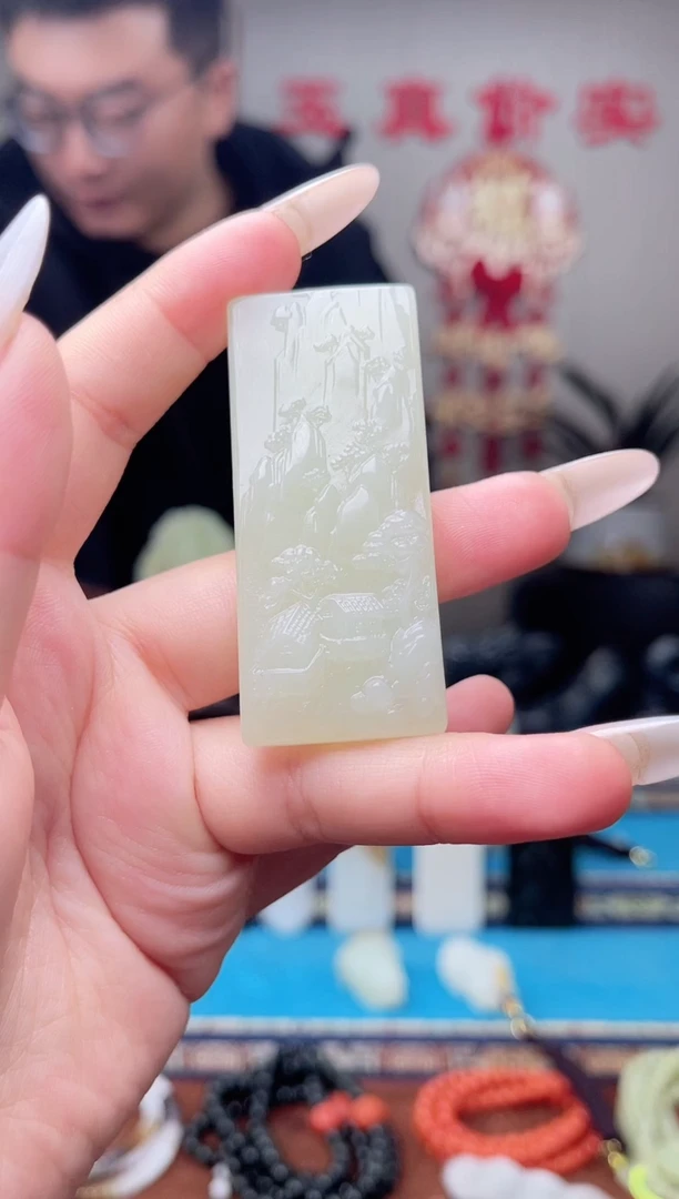 【闪购商品】和田玉挂件未镶嵌1