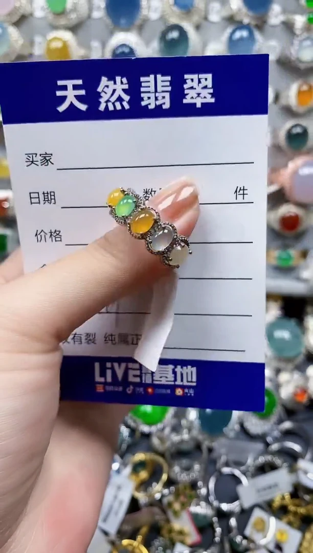 翡翠戒指银S925镶嵌0719